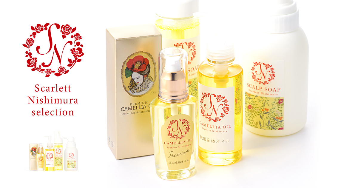 正規品販売! 本日限り 美品カメリア˖* - www.accionecologica.org